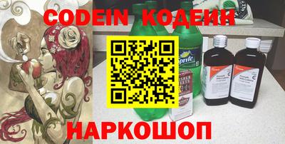 a pvp Кумертау