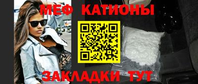 a pvp Кумертау