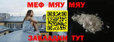 марки lsd Кулебаки