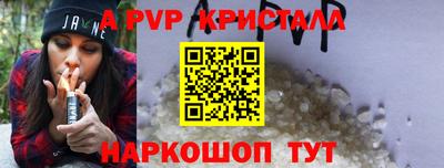 МДМА Краснознаменск
