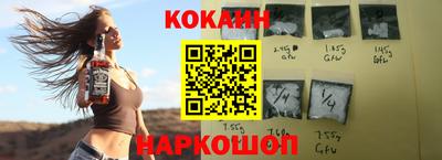марки lsd Кулебаки
