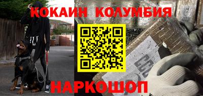 МДМА Краснознаменск