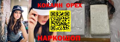 mdpv Краснокаменск
