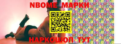 a pvp Кумертау