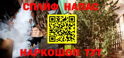 a pvp Кумертау