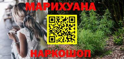 кокаин VHQ Краснодар