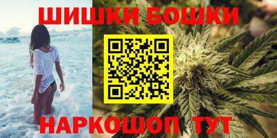 марки lsd Кулебаки