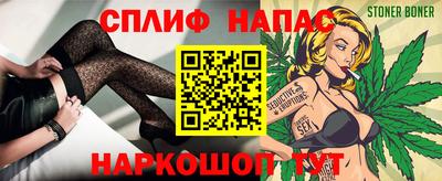 МДМА Краснознаменск