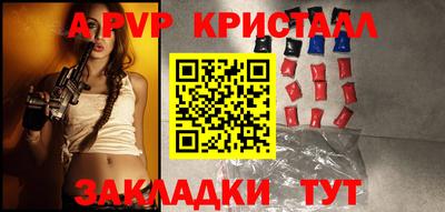 марки lsd Кулебаки