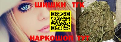 марки lsd Кулебаки