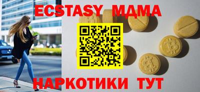 a pvp Кумертау