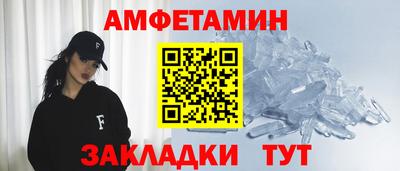 марки lsd Кулебаки