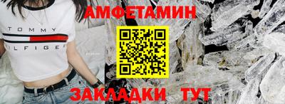 синтетический гашиш Кунгур