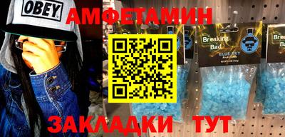МДМА Краснознаменск