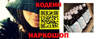a pvp Кумертау
