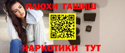 марки lsd Кулебаки