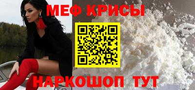a pvp Кумертау